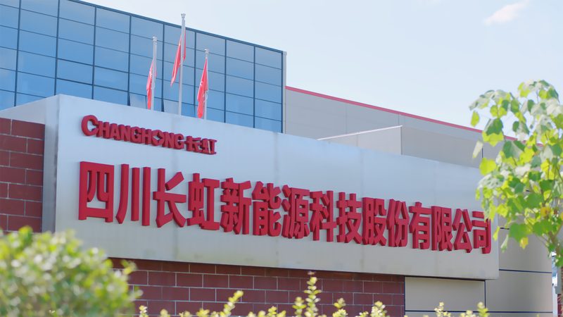 光伏逆变器代理加盟：揭秘利润空间与选型关键