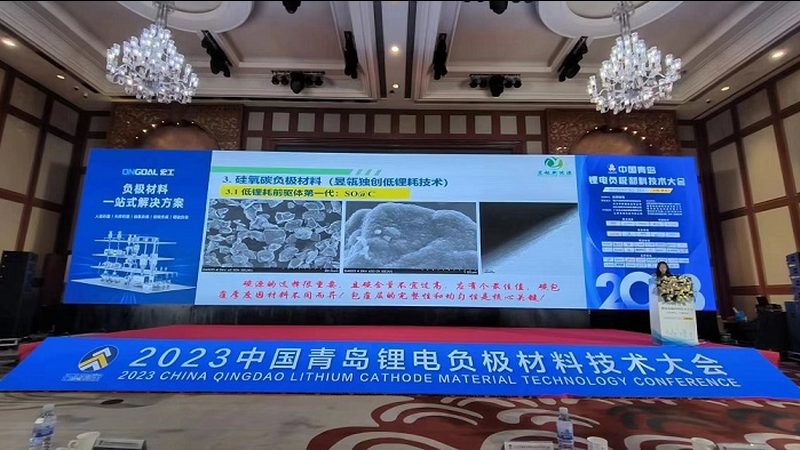 光伏板单晶硅与多晶硅：转换效率参数对比解析