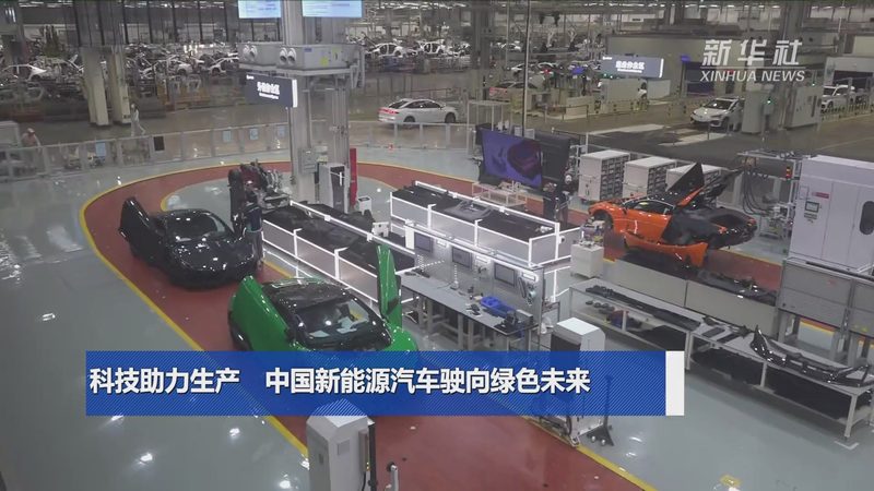 光储充一体化系统：价格背后的考量因素**