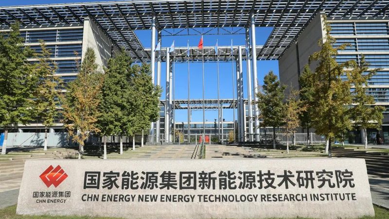 政府新能源招标，厂家资质要求解析