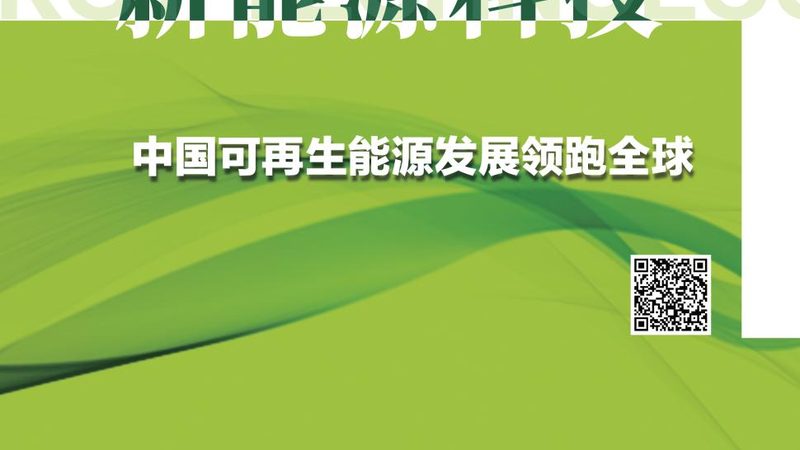 kw交流充电桩售后服务哪家好？关键在于这几点**