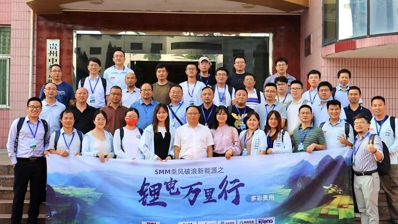 新能源工程资质办理费用明细全解析