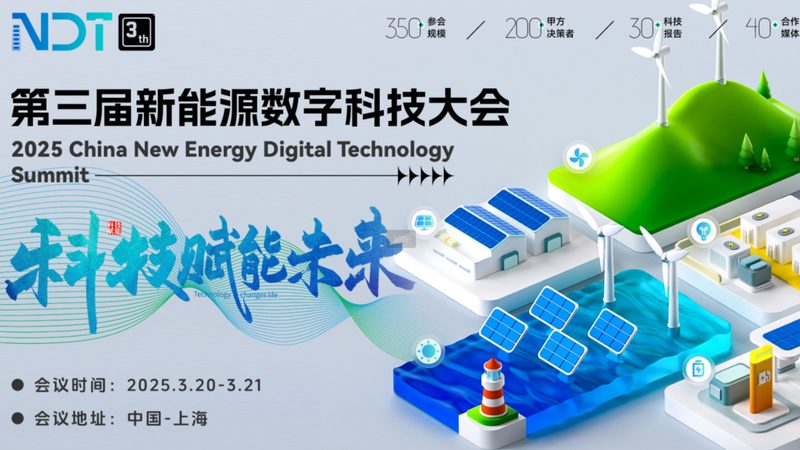户用储能电池的寿命之谜：揭秘其耐用性的关键因素**